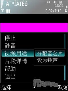 点此在新窗口浏览图片