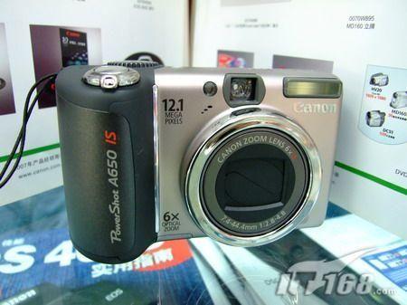 ȫ�ֶ�����DC����A650IS����2480Ԫ