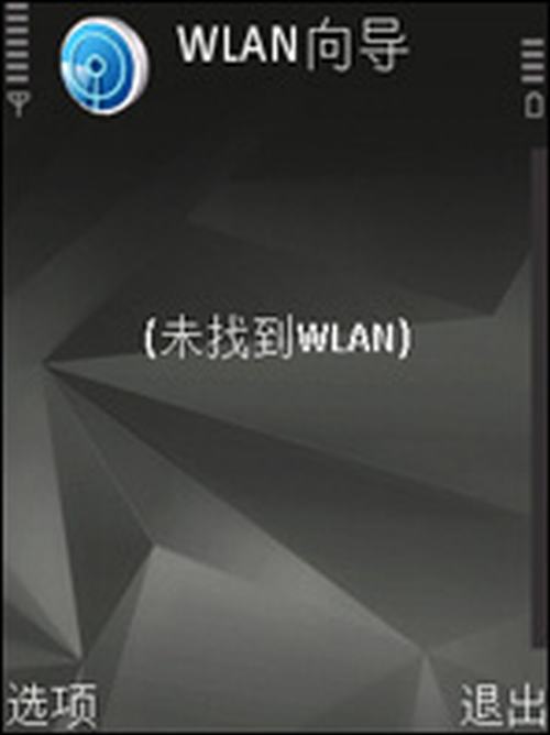 500万像素 诺基亚N82技巧软件全攻略_手机