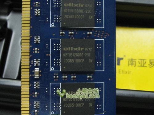 ���ո߶˴��߿�150Ԫ��DDR800�ڴ��Ƽ�(8)