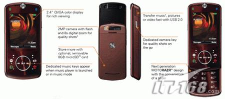 �´�DCʽ���Ħ������˫��ͷ�ֻ��ع�