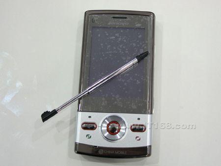 ʱ������������д�ֻ�i817��1199Ԫ