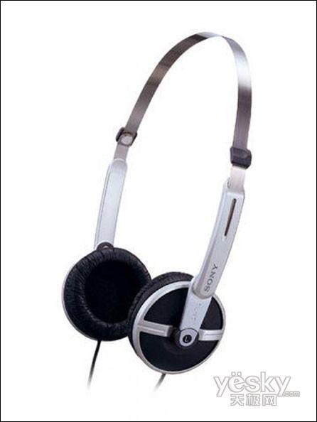 SONY MDR710