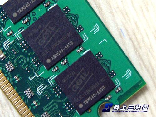 �ڴ�۸��Ʋ���1GB/667��������120Ԫ(3)