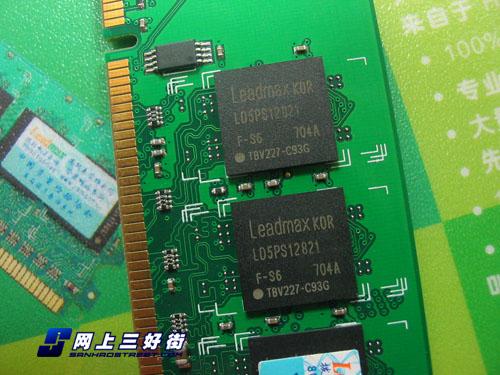 �ڴ�۸��Ʋ���1GB/667��������120Ԫ(5)