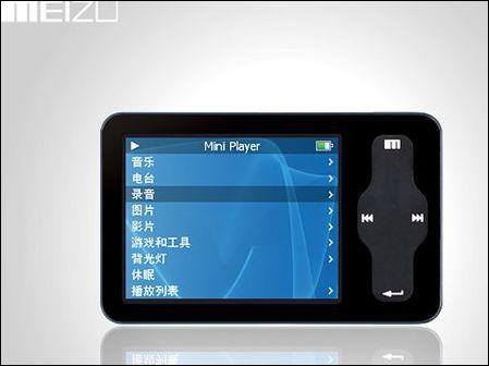 �ٱ�������������MP4��ʾ������Ӧ�ü���(2)
