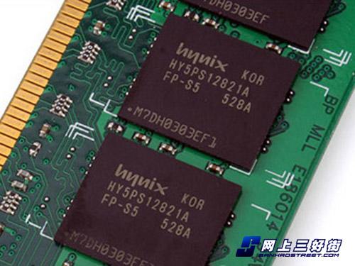 �ڴ�۸��Ʋ���1GB/667��������120Ԫ(2)