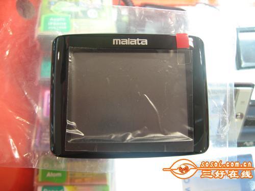 三年地图免费升级万利达E350新品登场