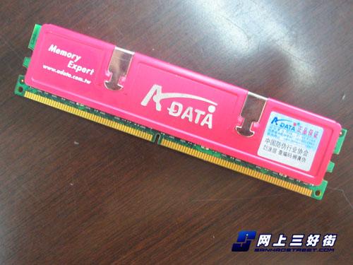 �ڴ�۸��Ʋ���1GB/667��������120Ԫ(2)