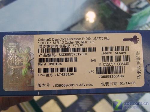 ��Ʒǿ����ѹ�������˫��CPU�۱���(4)