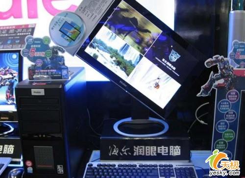 Ϊ�ϰ�����Ա������������̨ʽ���Ƽ�(4)