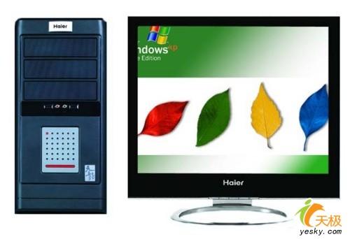 Ϊ�ϰ�����Ա������������̨ʽ���Ƽ�(4)