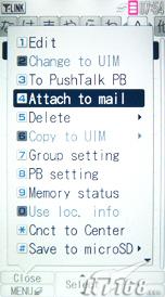 510���������ᰮ����SO905iCS����(12)