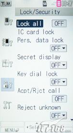 510���������ᰮ����SO905iCS����(12)