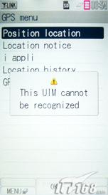 510���������ᰮ����SO905iCS����(12)