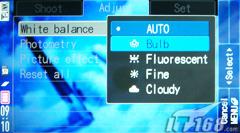 510���������ᰮ����SO905iCS����(7)