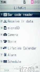 510���������ᰮ����SO905iCS����(12)