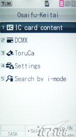 510���������ᰮ����SO905iCS����(12)