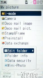 510���������ᰮ����SO905iCS����(12)