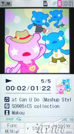 510���������ᰮ����SO905iCS����(11)