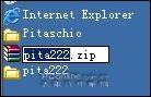 С��ͷҲ�г�����ϵͳ��ǿ����Pitaschio(3)