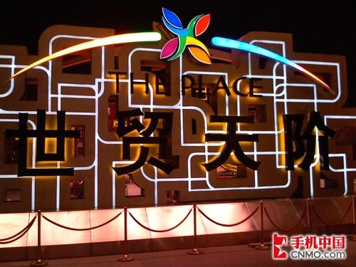 最靓变身最强1.1.4版iPhone终极评测(15)
