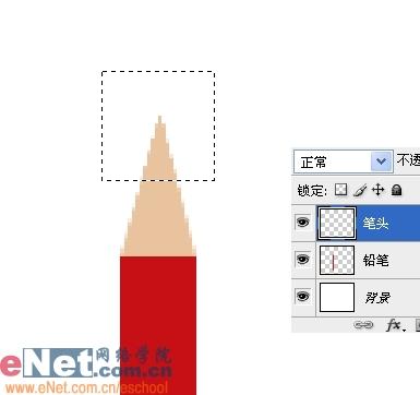 Photoshop����ͷ�Ư���Ĳ�ɫǦ��(3)