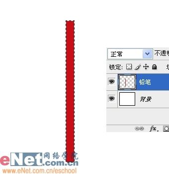 Photoshop����ͷ�Ư���Ĳ�ɫǦ��