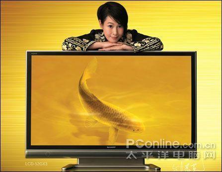 21�����飺42�綥��Һ�����ӵ�����Ԫ(7)