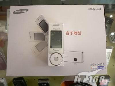 ʱ��С��������ת���ֻ�X838��1999