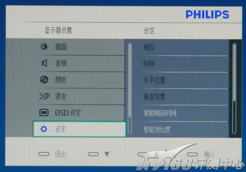 Smart�����������������220XW8����(6)