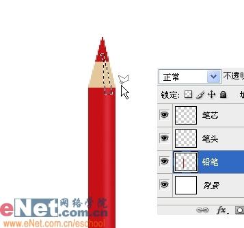 Photoshop鼠绘缤纷漂亮的彩色铅笔(4)