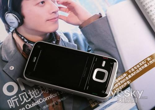 ����������ŵ���ǻ���������N81ͼ��