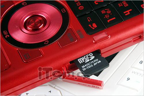 �����ջ�NEC������N905iΨ��ͼ��(5)