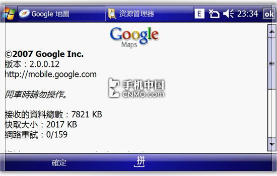 �໬ȫ���̶�֥�������ܻ���G900����(6)