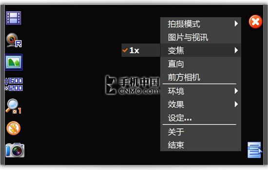 �໬ȫ���̶�֥�������ܻ���G900����(5)