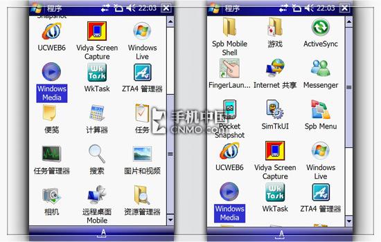 �໬ȫ���̶�֥�������ܻ���G900����(9)
