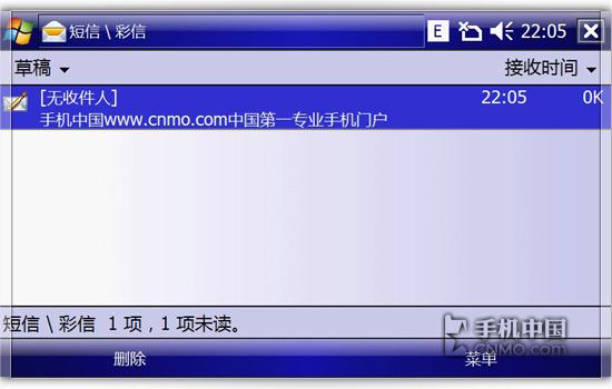 �໬ȫ���̶�֥�������ܻ���G900����(8)