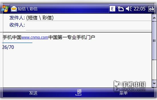 �໬ȫ���̶�֥�������ܻ���G900����(8)