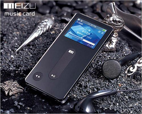 �������ر���һ��MP3Ʒ�ƾ�����̽��