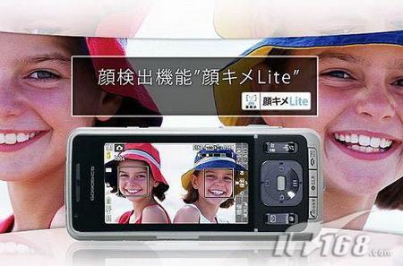 800万像素索尼爱立信将推Shiho手机