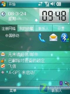 i728ⱨƪ 