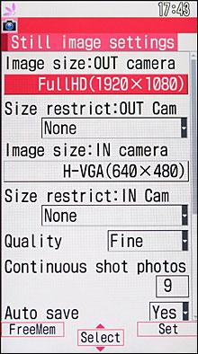 ����ָ��ʶ��ʿͨ�����ֻ�F905i����(11)