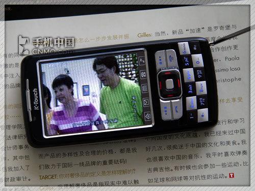 ���԰Ե����ʴ���ɫ������ǿ�ֻ�����(6)