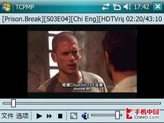 ���԰Ե����ʴ���ɫ������ǿ�ֻ�����(2)