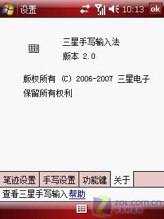 i728ⱨƪ 