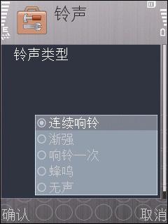 ˫�򻬸����ǳ�ǿ�����ֻ�i458����(4)