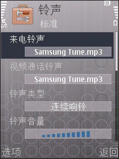 ˫�򻬸����ǳ�ǿ�����ֻ�i458����(4)