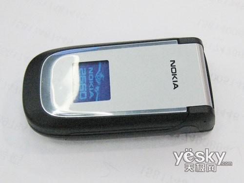 ��ˬ��������ʺ�����ʵ���ֻ��Ƽ�(3)