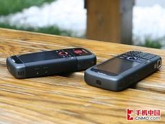 ������Сŵ����5700���ν�հ��2190